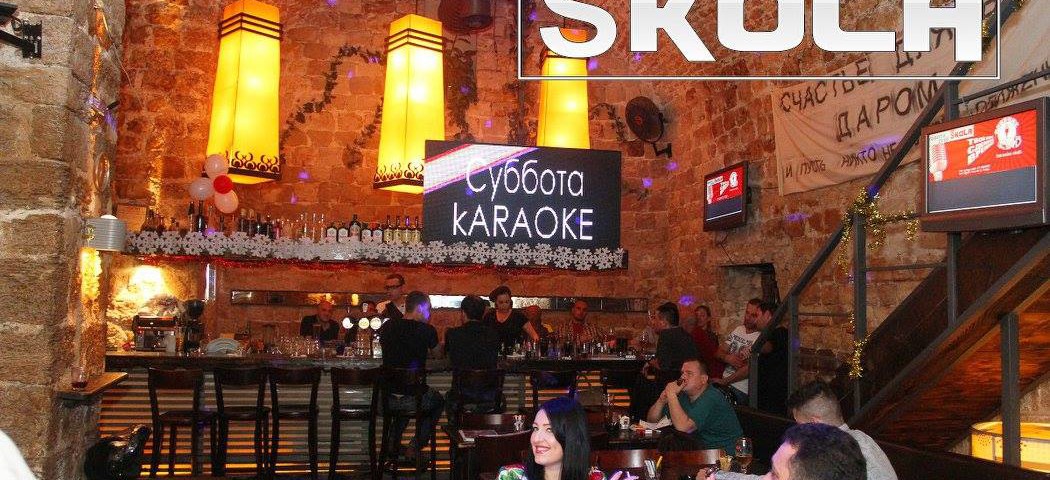 Karaoke Club 28.11.15